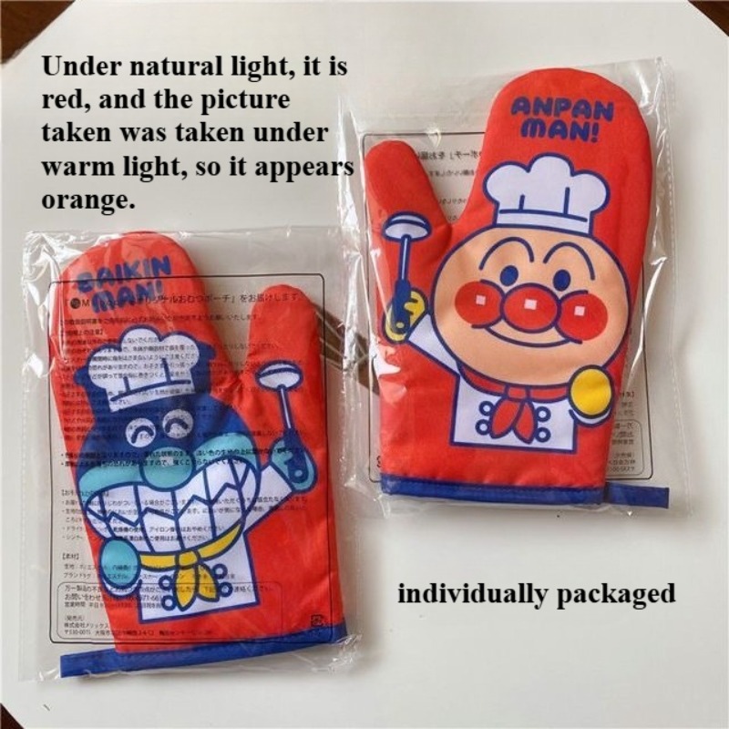 Heat Resistant Glove - Sarung Tangan Insulasi Termal Anpanman Sarung