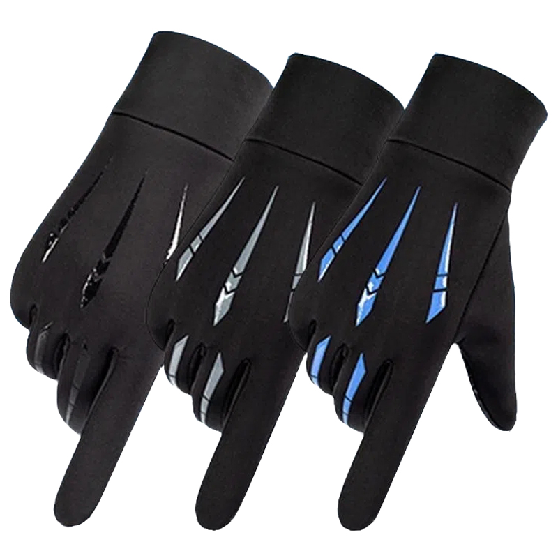 Gardening Glove Waterproof - Sarung Tangan Musim Dingin Pria Bersepeda