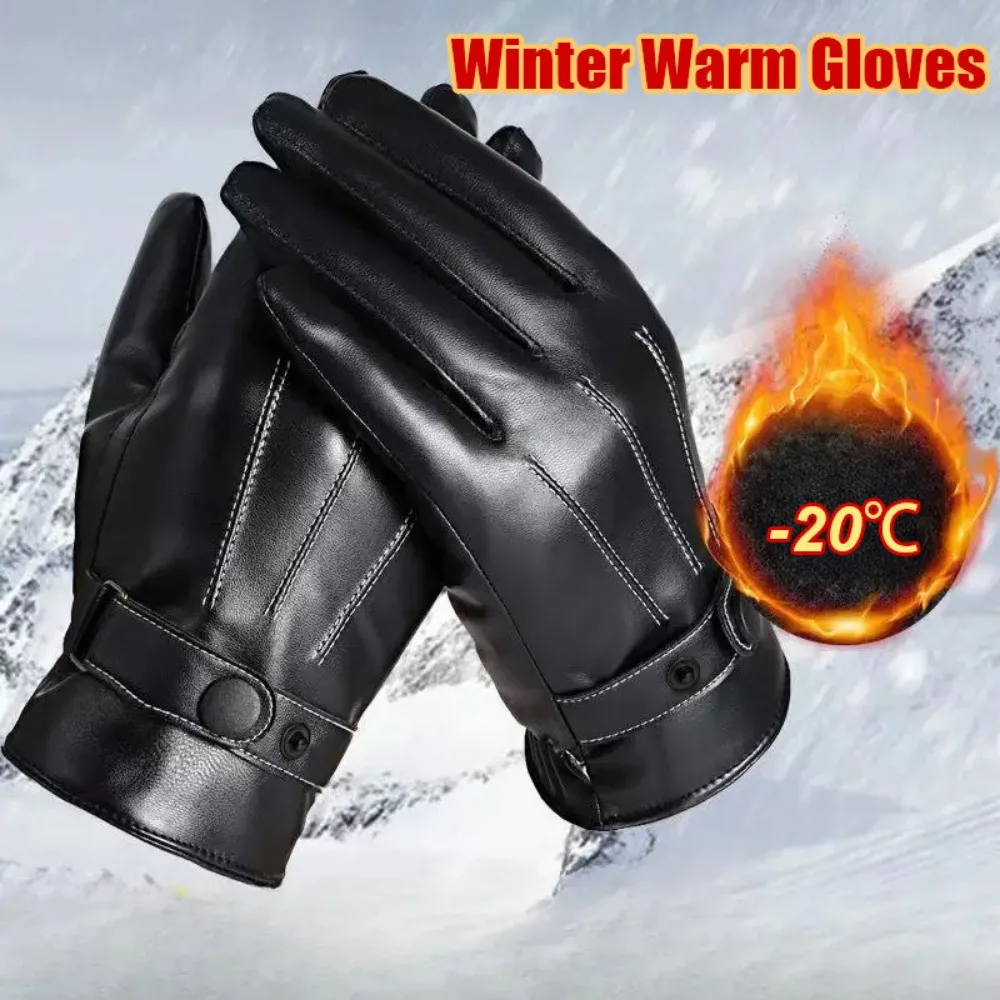 Sarung Tangan Layar Sentuh Ant - Ski Glove Waterproof ulasan dan harga