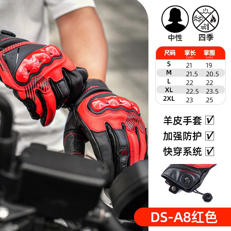 DUHAN A8 Sarung Tangan Berkend - Motorcycle Glove Knuckle ulasan dan harga
