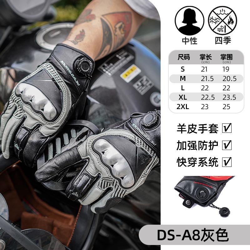 DUHAN A8 Sarung Tangan Berkend - Motorcycle Glove Knuckle ulasan dan harga