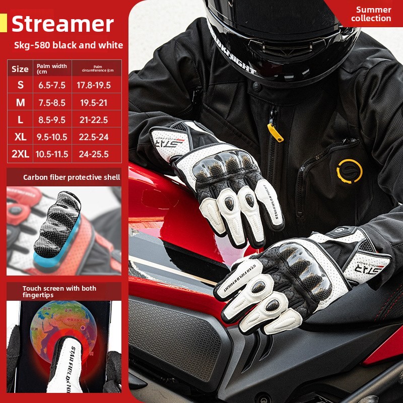 STAR FIELD KNIGHT SKG-580 Saru - Motorcycle Glove Knuckle ulasan dan harga